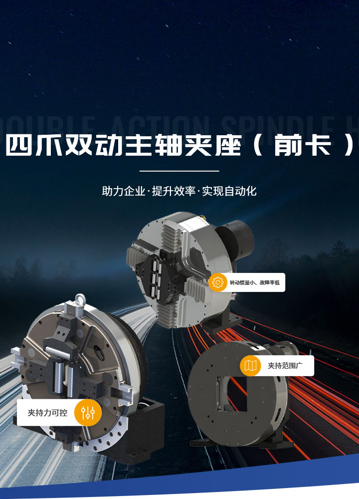 助力企業(yè) 提升效率 實(shí)現(xiàn)自動(dòng)化