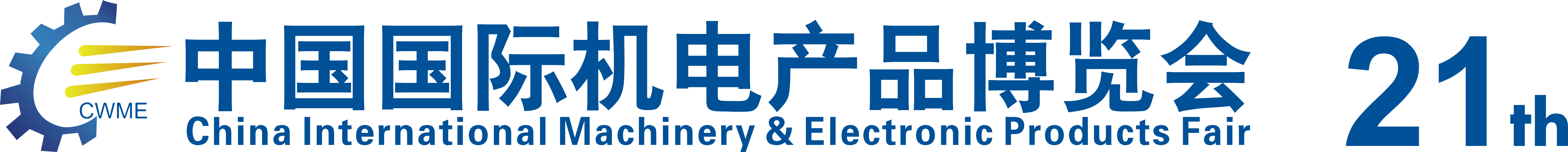 01604455056985.png