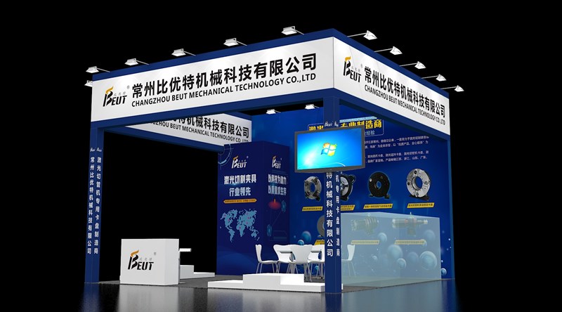 ea16d630bc51f7e498f1c1f4b740136_副本.jpg